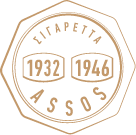 1932-1946