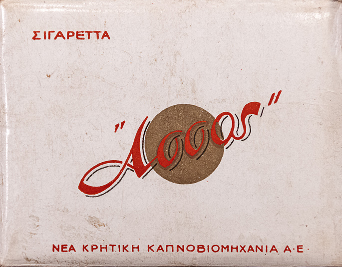 assos